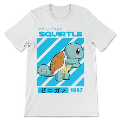 I Choose You: Squirtle